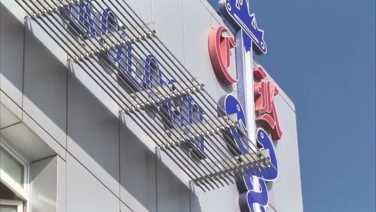 4 maja nie będą pracowały poradnie i diagnostyka w ŚCO