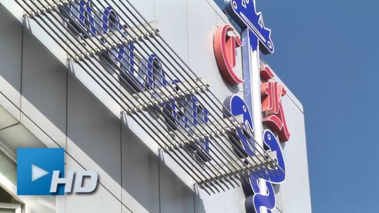 Bezpłatny transport na badania do ŚCO