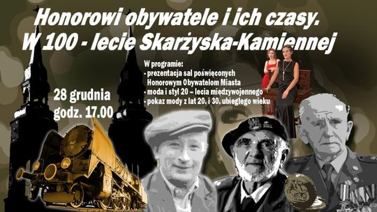 „Honorowi Obywatele i ich czasy” - muzeum zaprasza na wystawę z okazji 100-lecia miasta