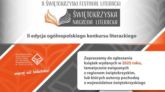 II edycja ogólnopolskiego konkursu literackiego