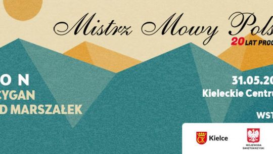 Jacek Cygan i Edward Marszałek w KCK!