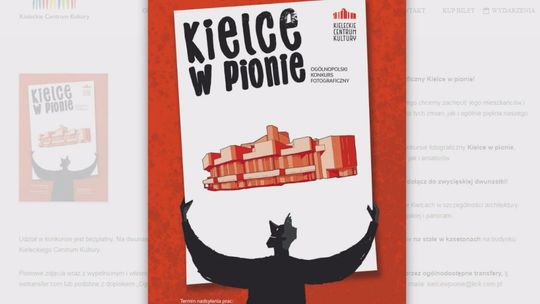„Kielce w pionie”- konkurs fotograficzny Kieleckiego Centrum Kultury