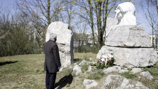Urząd Marszałkowski Województwa Świętokrzyskiego