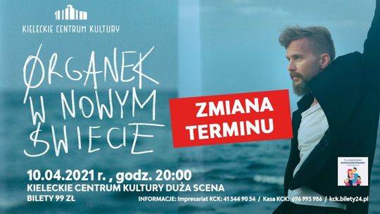 Organek wystąpi w KCK