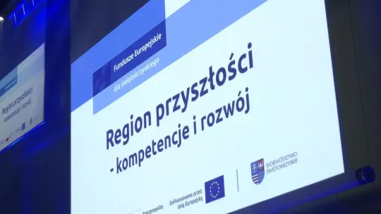 Podnieś swoje kwalifikacje - w lipcu rusza rekrutacja