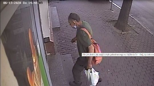 Policja poszukuje sprawcy kradzieży portfela