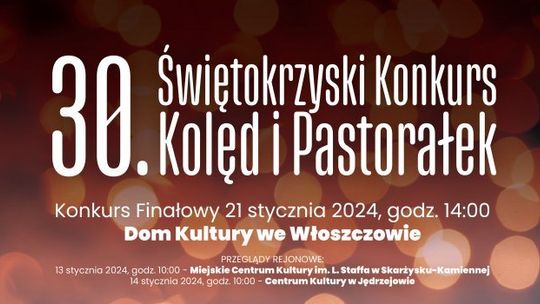 Przed nami jubileuszowy Świętokrzyski Konkurs Kolęd i Pastorałek