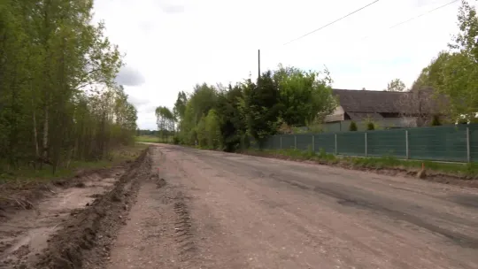 Rozbudowa drogi gminnej Nr 347018T Mirzec Korzonek - Mirzec Podkowalów - II etap