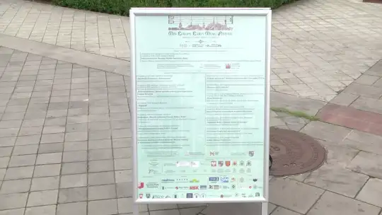 Rusza Świętokrzyski Festiwal Muzyki Dawnej - Mid Europe Early Music Festival