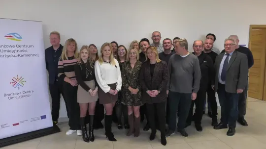 W BCU rozpoczęto cykl wykładów