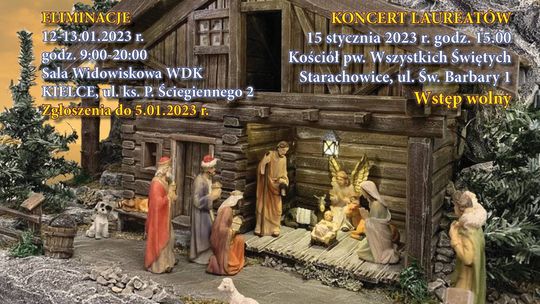 WDK zaprasza do udziału w XI Ogólnopolskim Konkursie Kolęd, Pastorałek i Piosenek Świątecznych