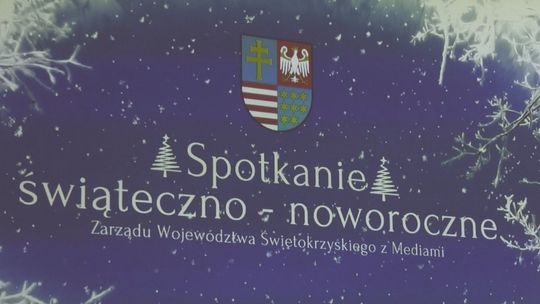 Wspólne spotkanie noworoczne zarządu województwa i dziennikarzy