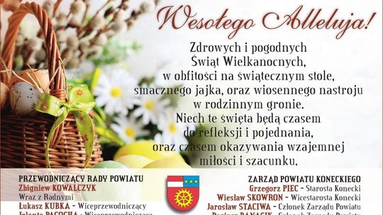 Wszystkiego Najlepszego!