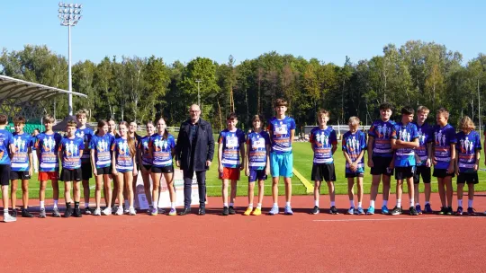 Za nami II Lekkoatletyczny Turniej Miast nad Kamienną