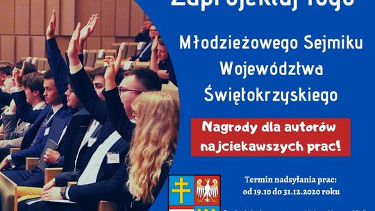 Zaprojektuj logo Młodzieżowego Sejmiku Województwa Świętokrzyskiego.