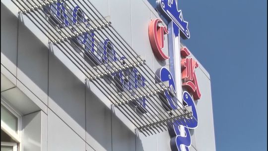 Zgłoś się zanim będzie za późno! W ŚCO trwają bezpłatne badania