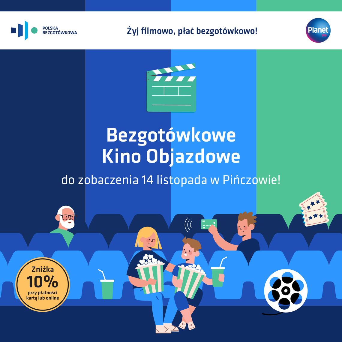 Bezgotówkowe Kino Objazdowe 14 listopada dotrze do Pińczowa