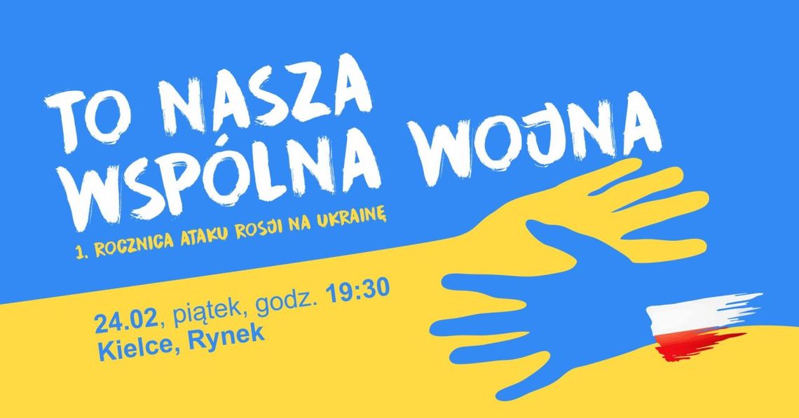 Demonstracja  "To nasza wspólna wojna"