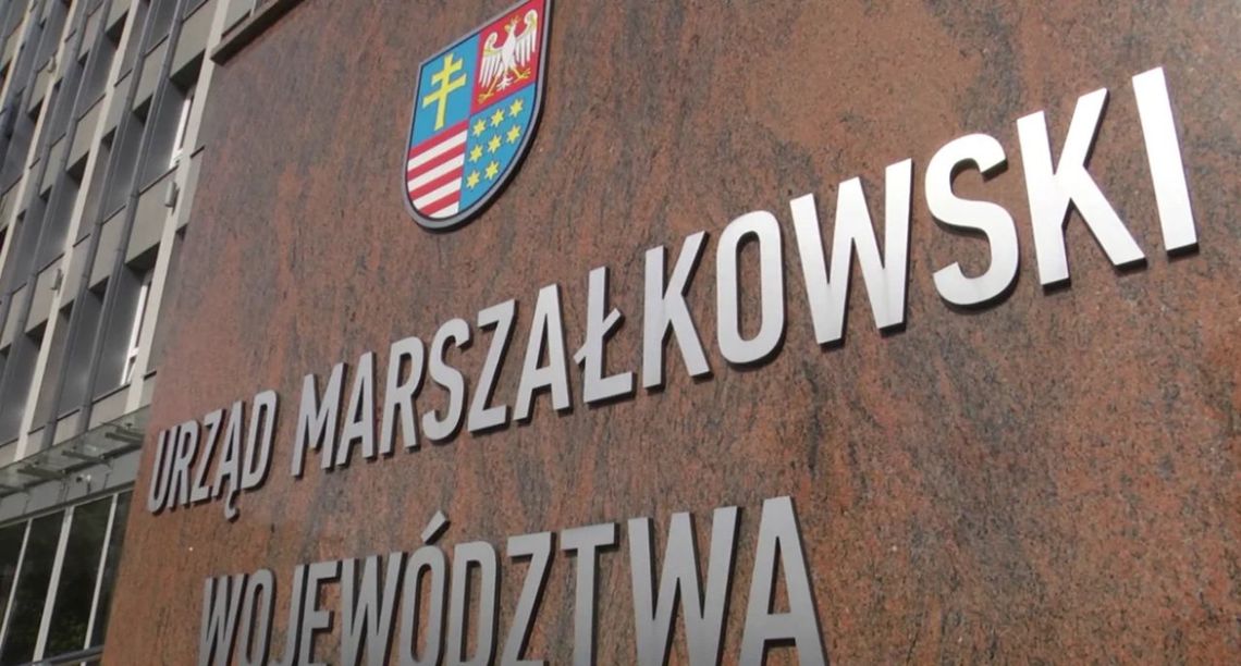Dodatkowe restrykcje w Urzędzie Marszałkowskim Dodatkowe restrykcje w Urzędzie Marszałkowskim