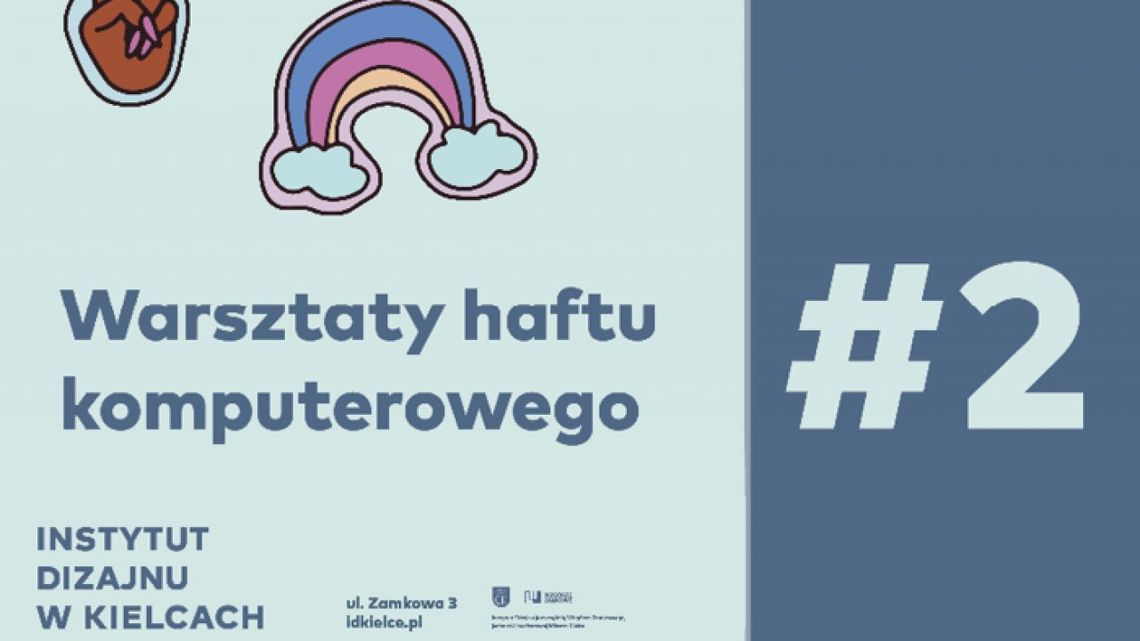 Druga edycja warsztatów z projektowania haftów komputerowych