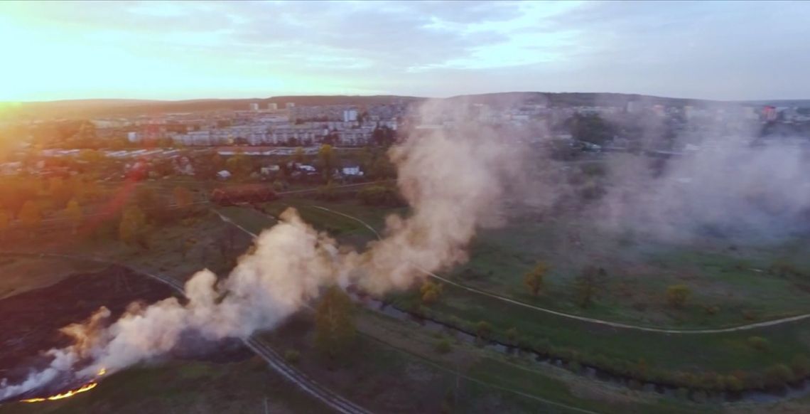 Duże zagrożenie pożarami! Leśnicy apelują o ostrożność Duże zagrożenie pożarami! Leśnicy apelują o ostrożność