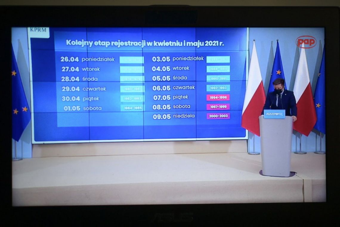 Dworczyk: od przyszłego tygodnia rejestracja na szczepienie każdego dnia dwóch roczników; w poniedziałek roczniki 1974 i 1975 Dworczyk: od przyszłego tygodnia rejestracja na szczepienie każdego dnia dwóch roczników; w poniedziałek roczniki 1974 i 1975