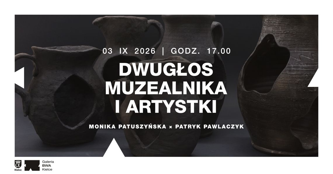 „Dwugłos muzealnika i artystki” - spotkanie wokół wystawy „Z archiwum zapominania” „Dwugłos muzealnika i artystki” - spotkanie wokół wystawy „Z archiwum zapominania”