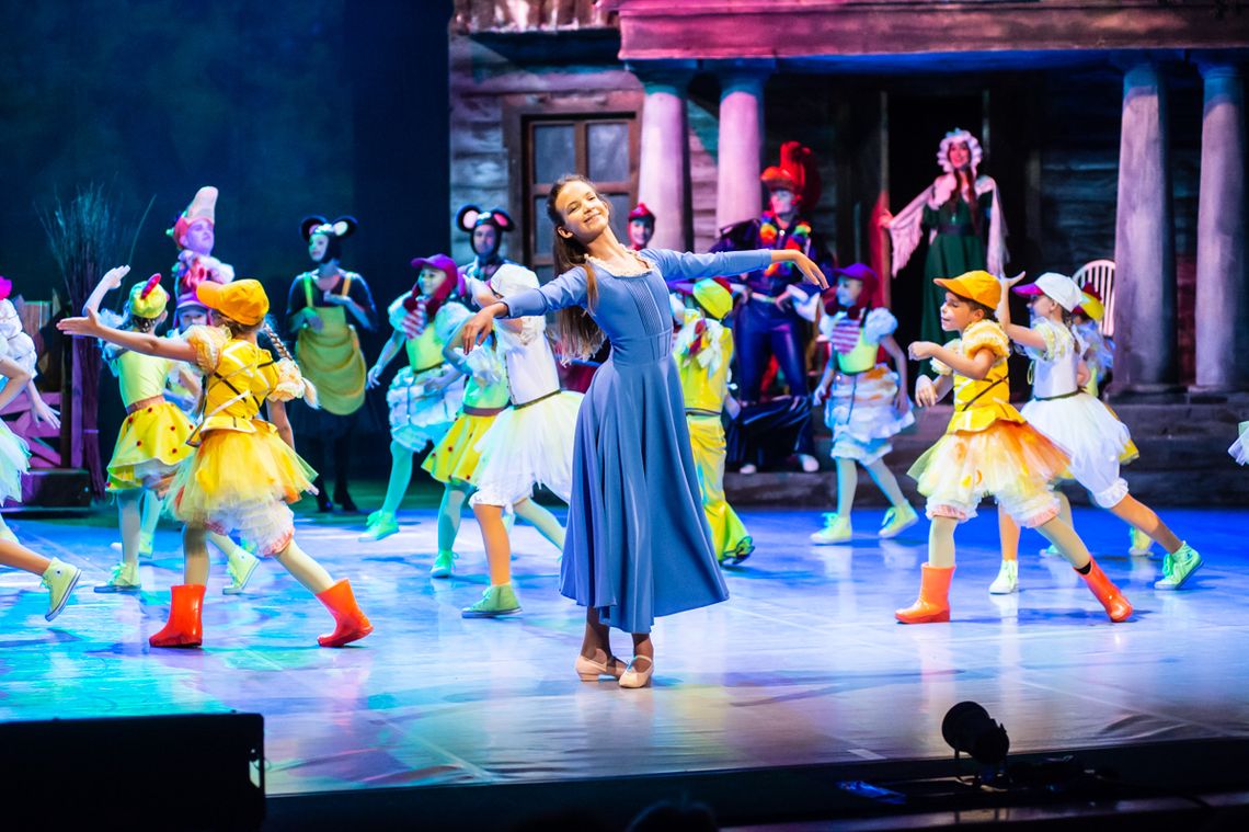 Epicki „Kopciuszek” dostępny KTT. Mamy bilety