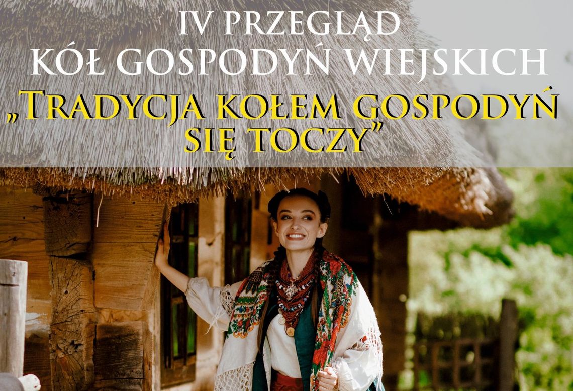 II etap przeglądu KGW w najbliższą sobotę