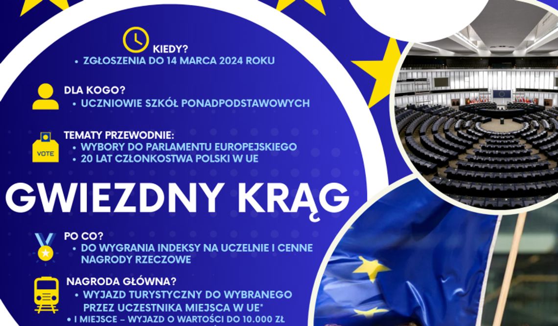 Już po raz XIX rusza Ogólnopolska Olimpiada Wiedzy o Unii Europejskiej „Gwiezdny Krąg”