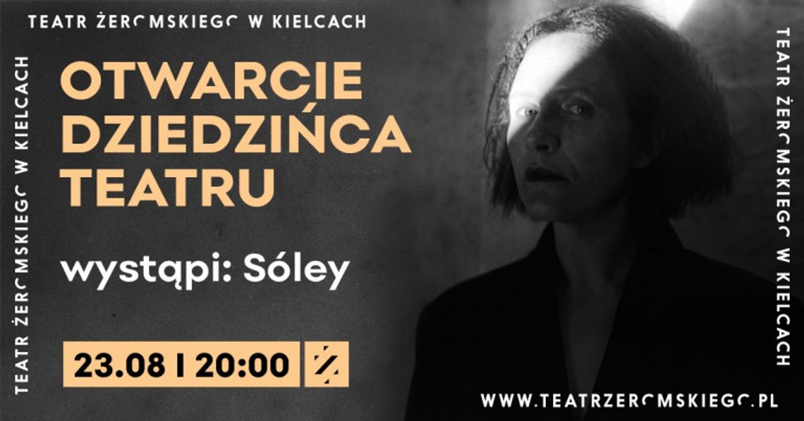 Już wkrótce otwarcie dziedzińca Teatru im. S. Żeromskiego