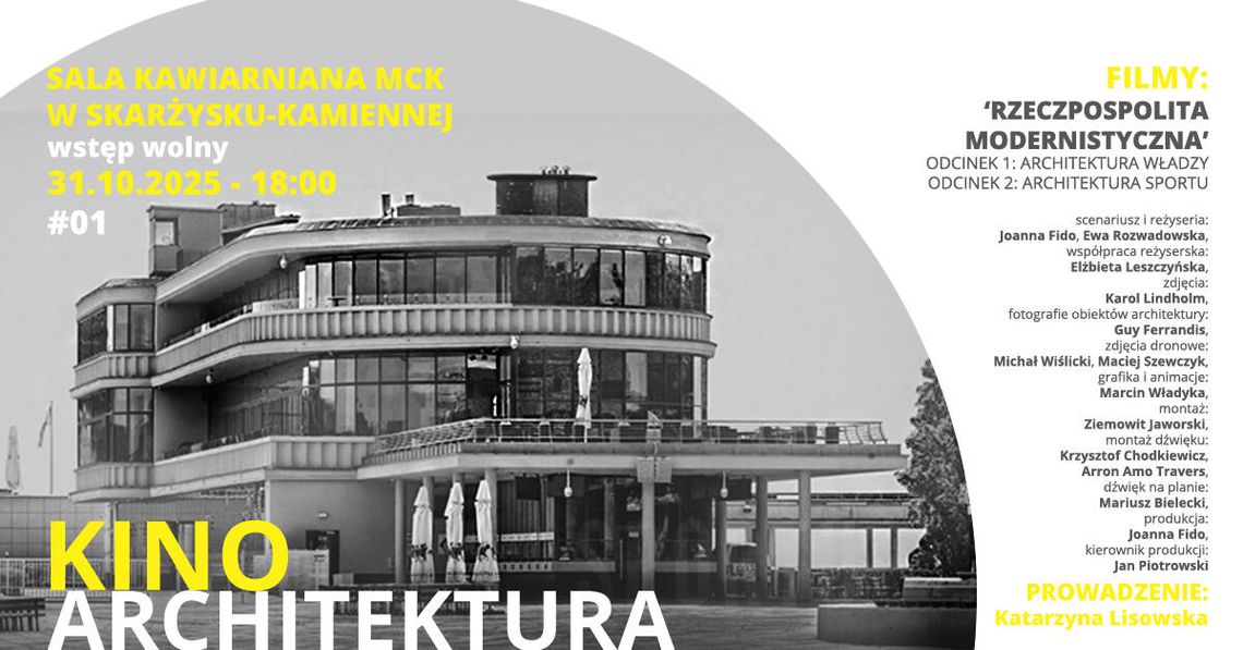 Kino Architektura zawita do Skarżyska-Kamiennej Kino Architektura zawita do Skarżyska-Kamiennej