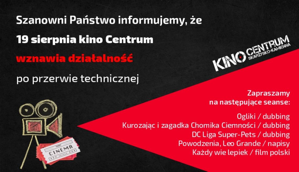 Kino Centrum wraca po przerwie technicznej