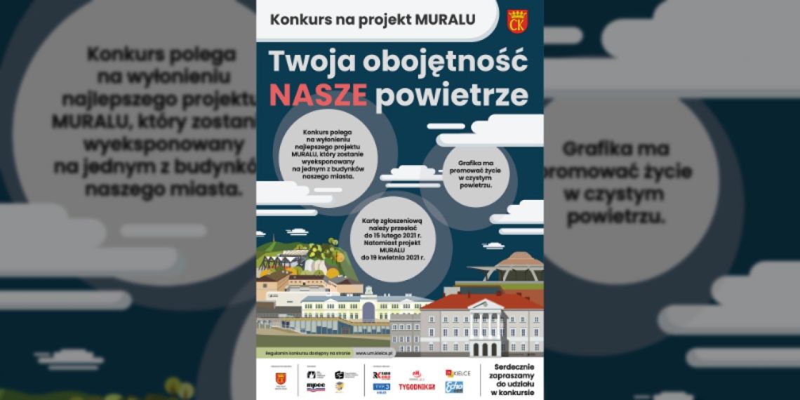 Konkurs "Twoja obojętność, NASZE powietrze"