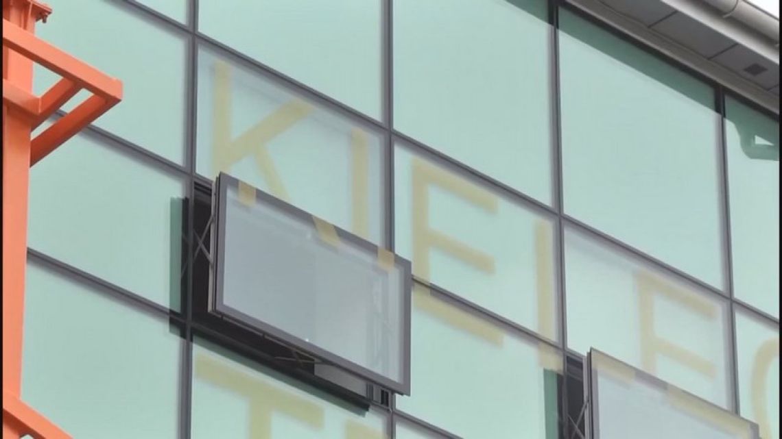 Ładowarkę do samochodów elektrycznych kupisz w KPT Ładowarkę do samochodów elektrycznych kupisz w KPT