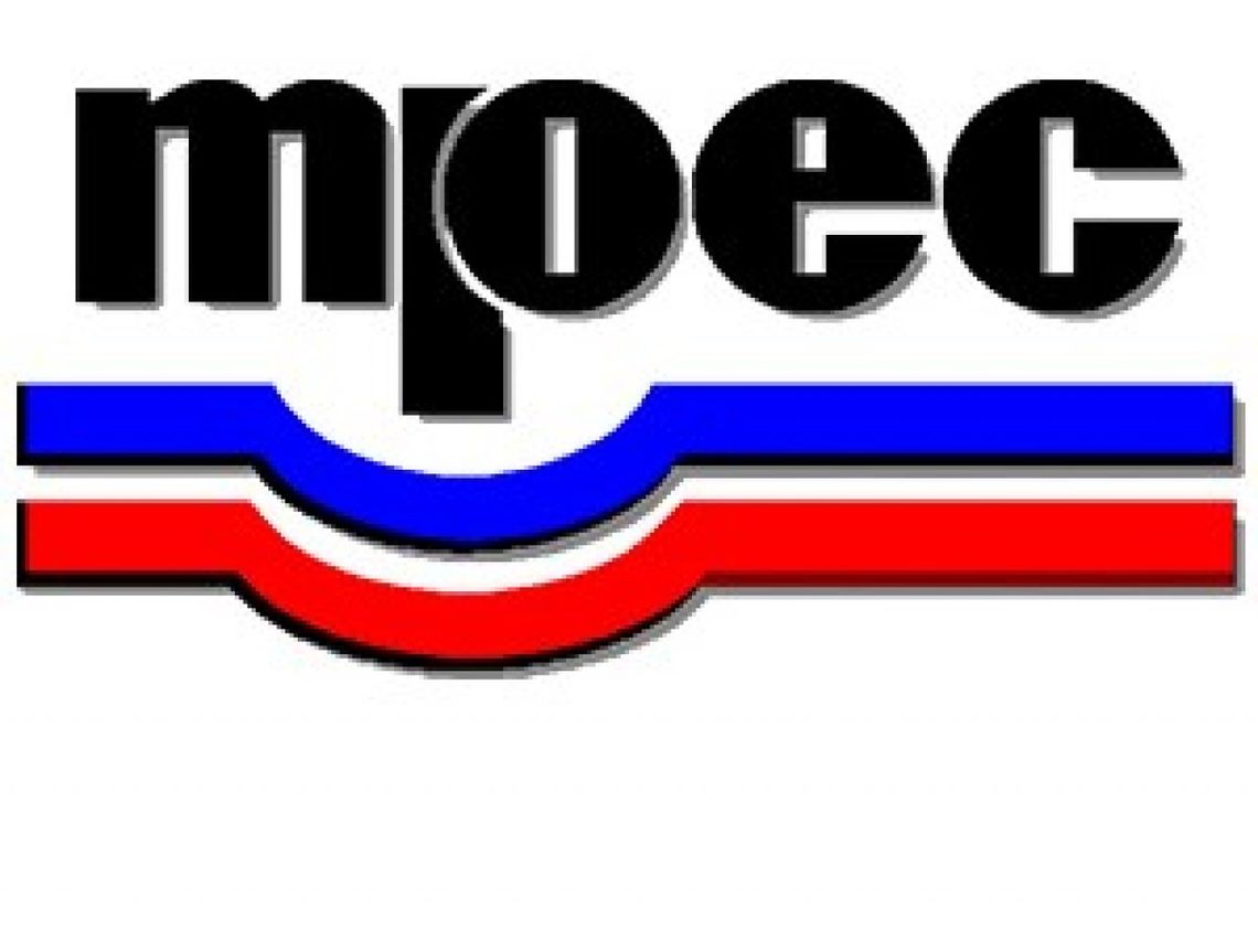 MPEC ogranicza pracę biur 