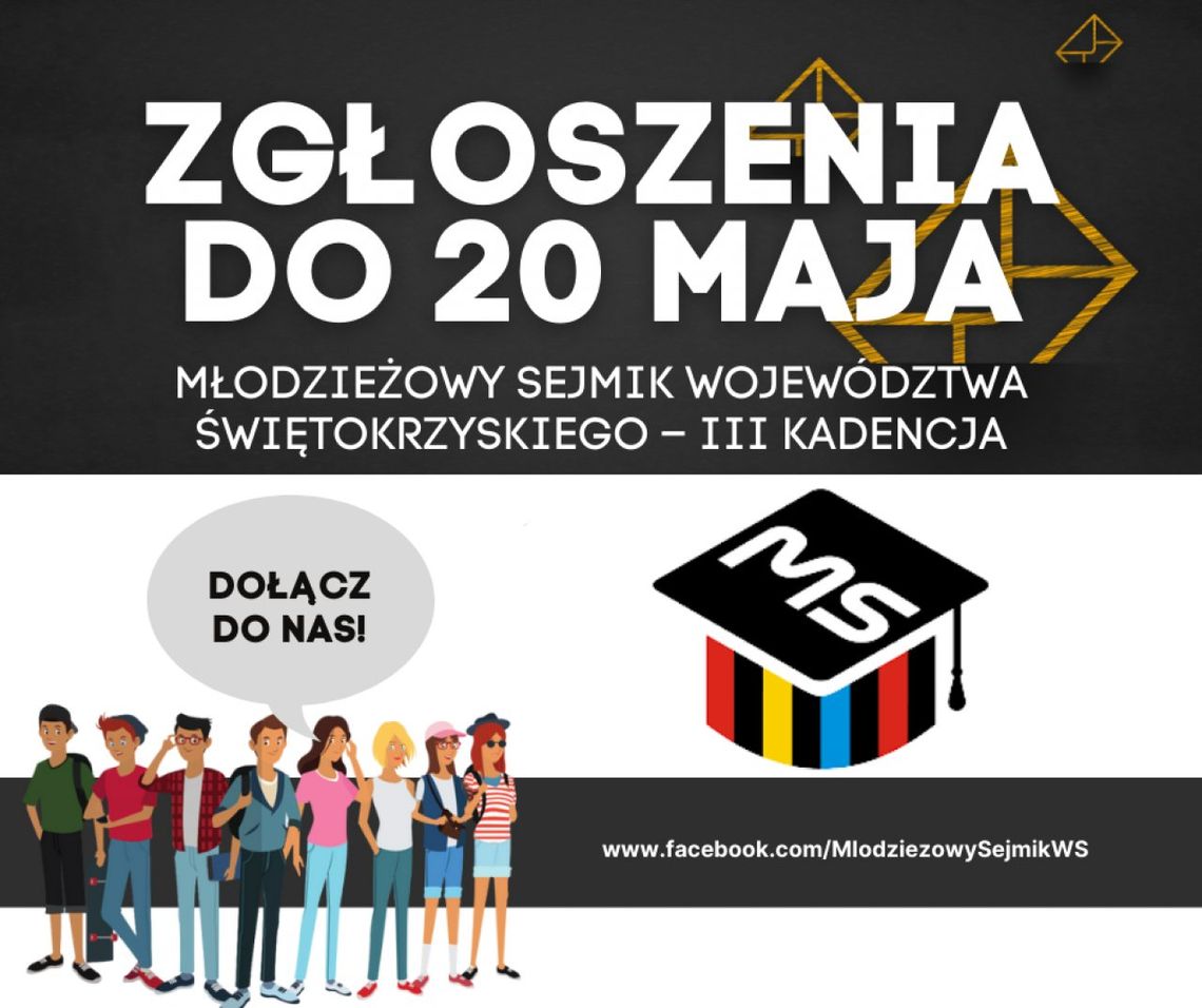 Nabór do młodzieżowego Sejmiku Województwa Świętokrzyskiego przedłużony do 20 maja