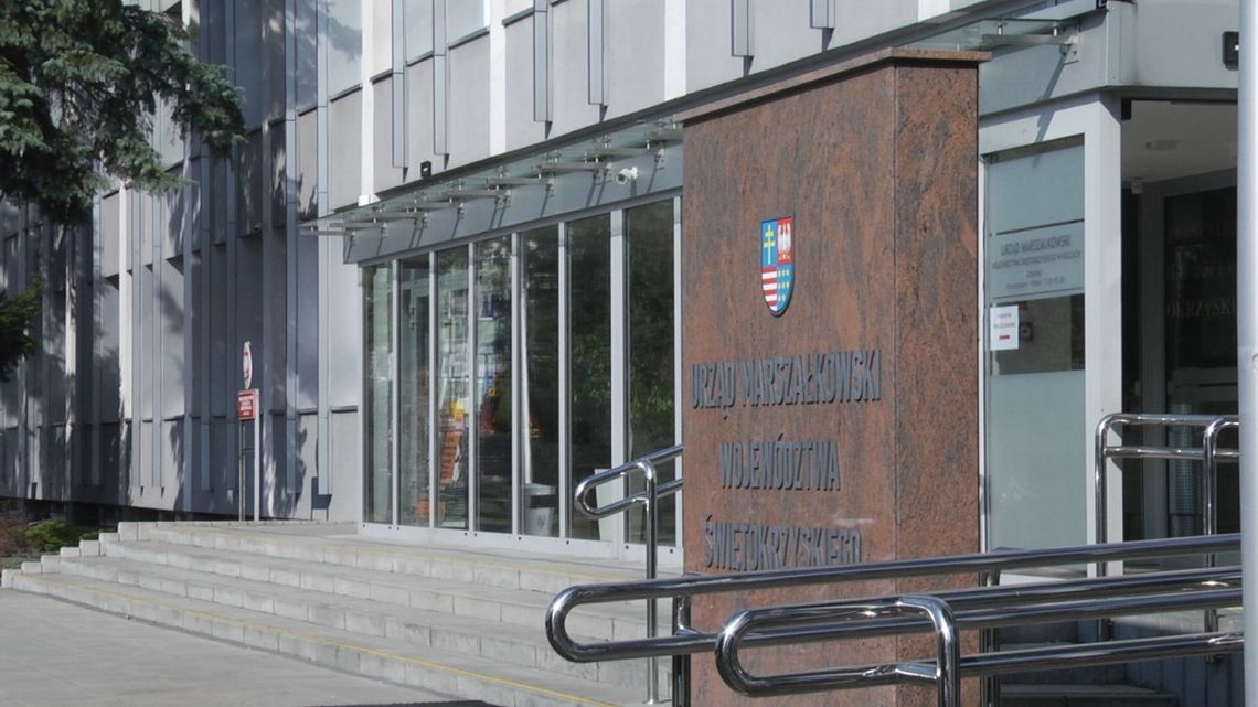 Nabór wniosków unieważniony - padły serwery Nabór wniosków unieważniony - padły serwery