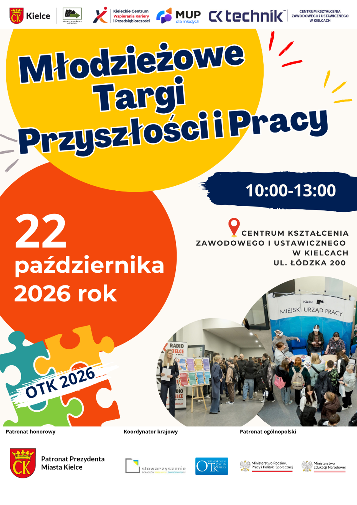 Nadchodzi XVIII Ogólnopolski Tydzień Kariery w Kielcach Nadchodzi XVIII Ogólnopolski Tydzień Kariery w Kielcach