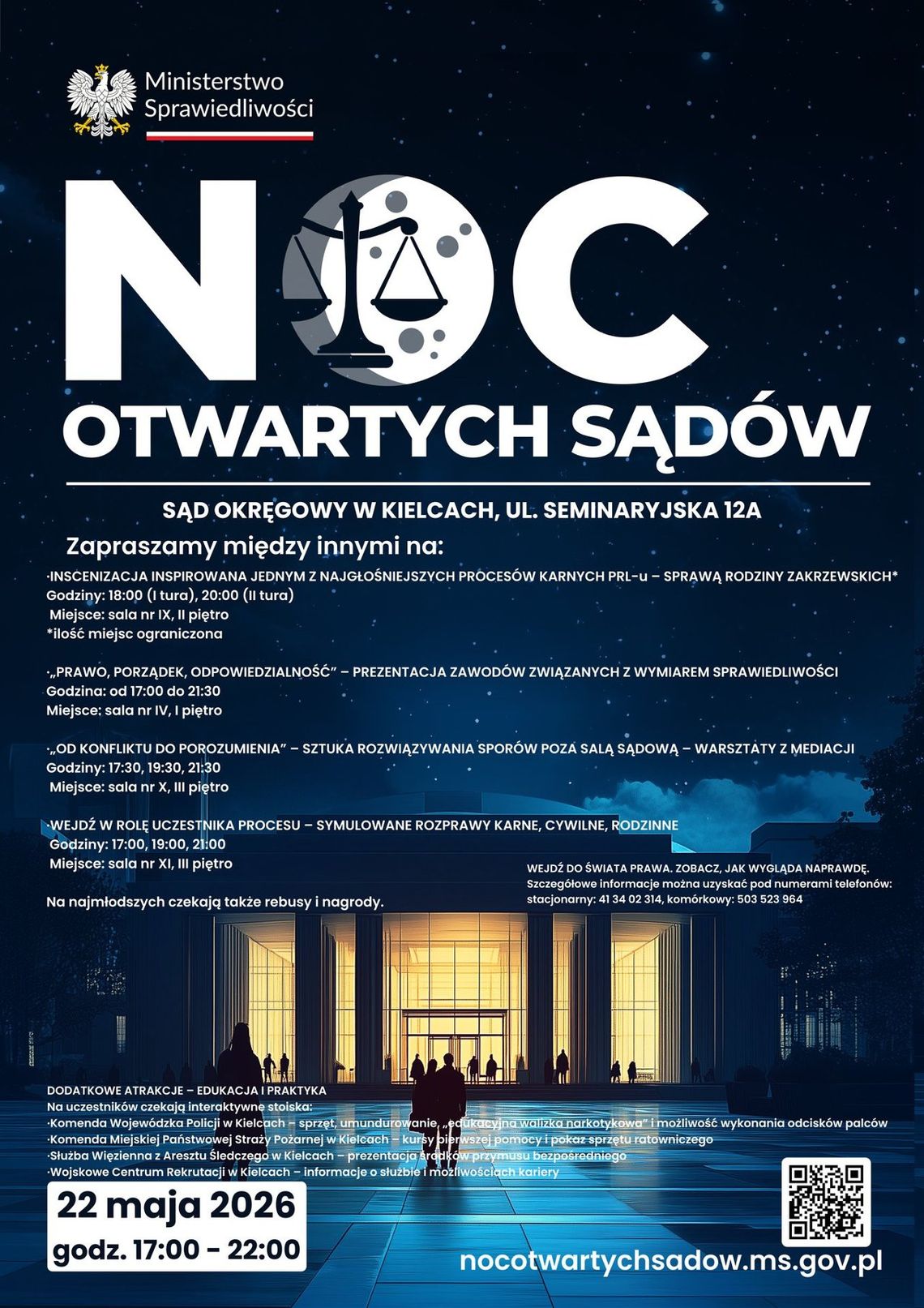 Noc Otwartych Sądów w Kielcach już 22 maja