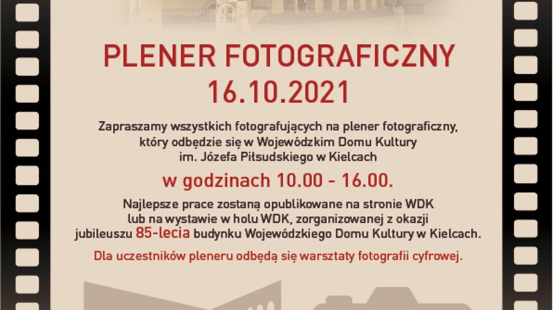 Plener rozpocznie się warsztatem fotografii cyfrowej