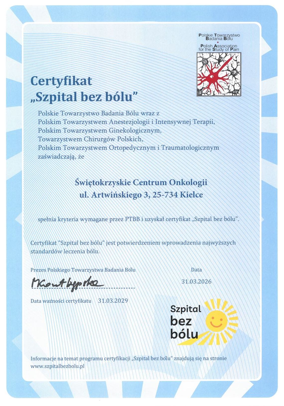 ŚCO z certyfikatem „Szpital bez bólu”