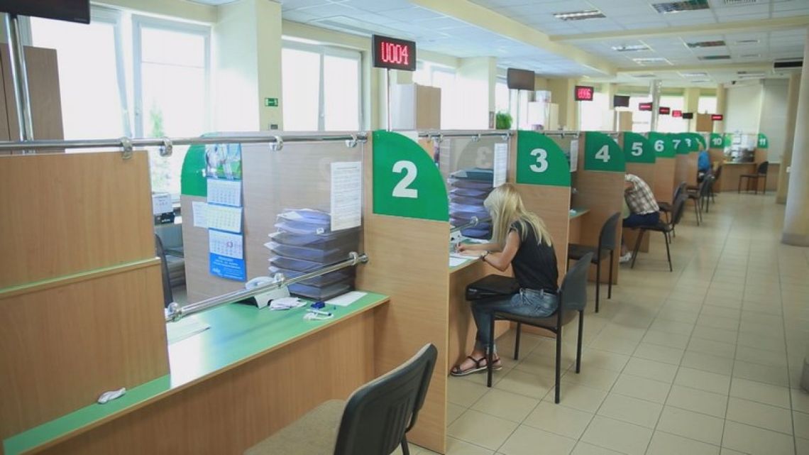 Świętokrzyski Urząd Wojewódzki ogranicza kontakt z interesantami Świętokrzyski Urząd Wojewódzki ogranicza kontakt z interesantami