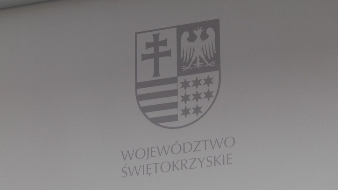 Świętokrzyskie na siódmej pozycji w kraju w wydatkowaniu unijnych funduszy
