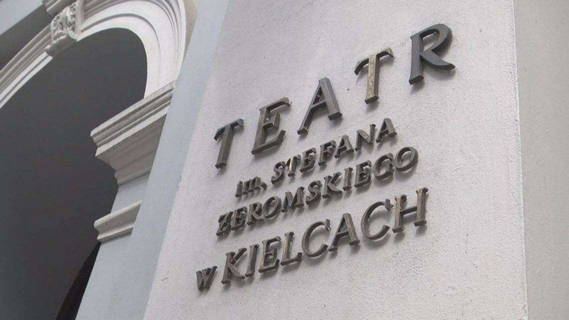 Teatr współprowadzony przez MKiDN Teatr współprowadzony przez MKiDN