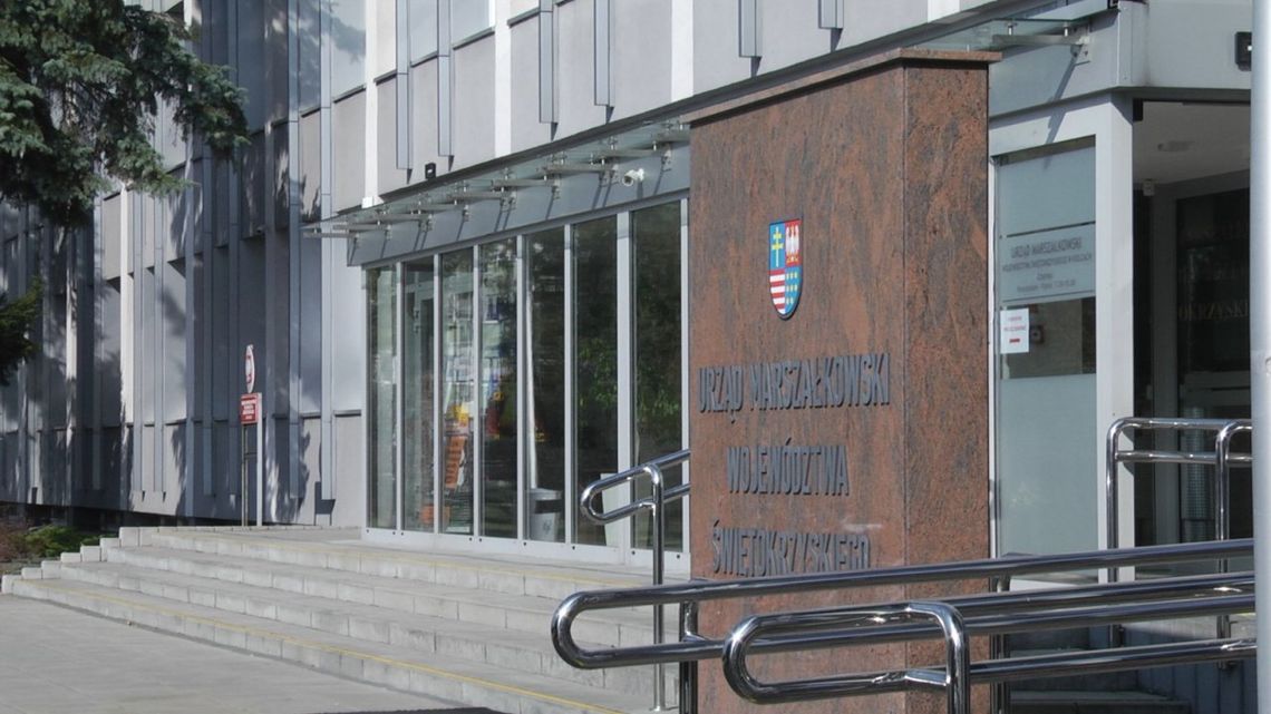 Trwa nabór zgłoszeń do "Świętokrzyskiej Victorii" Trwa nabór zgłoszeń do "Świętokrzyskiej Victorii"