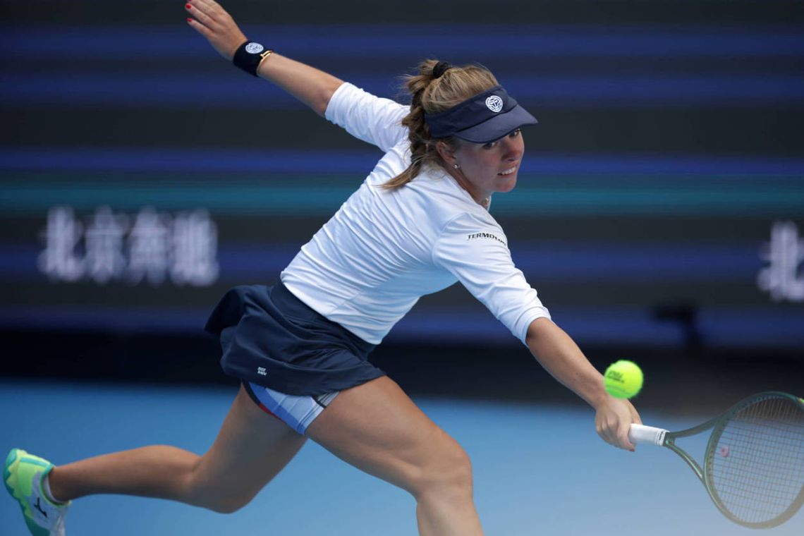 Turniej WTA w Wuhan - Fręch w 1/8 finału po wygranej z Amerykanką Navarro