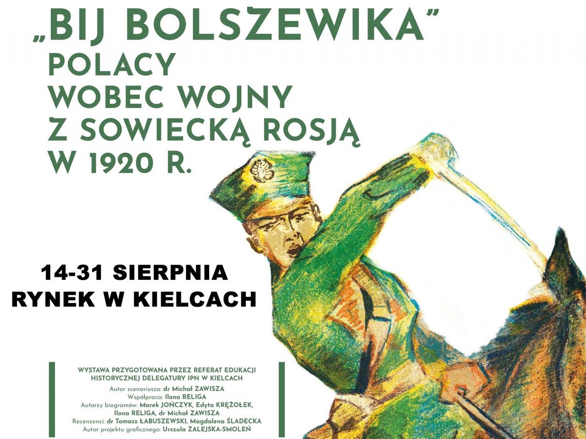 Uroczystość odsłonięcia pamiątkowej tablicy poświęconej 100. rocznicy utworzenia Armii Ochotniczej