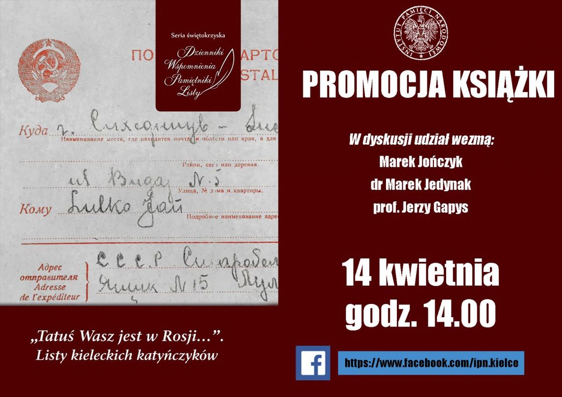 W Kielcach uczczą pamięć ofiar pomordowanych przez NKWD W Kielcach uczczą pamięć ofiar pomordowanych przez NKWD