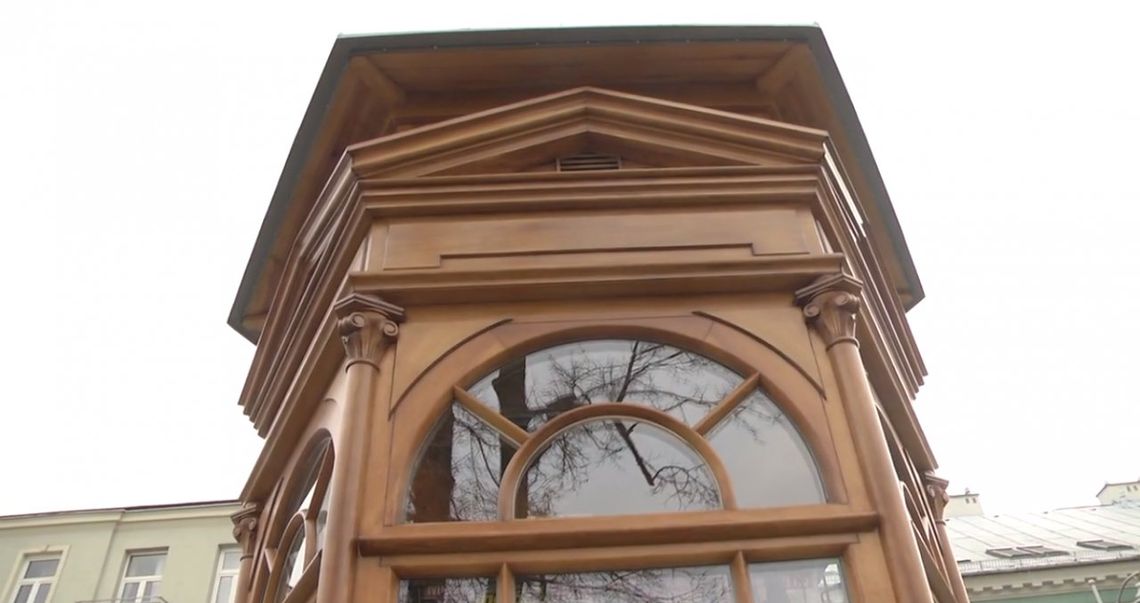 W kiosku Kiebabczego sprzedawane są maseczki i płyny do dezynfekcji 